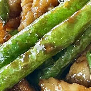 Beef with String Beans
